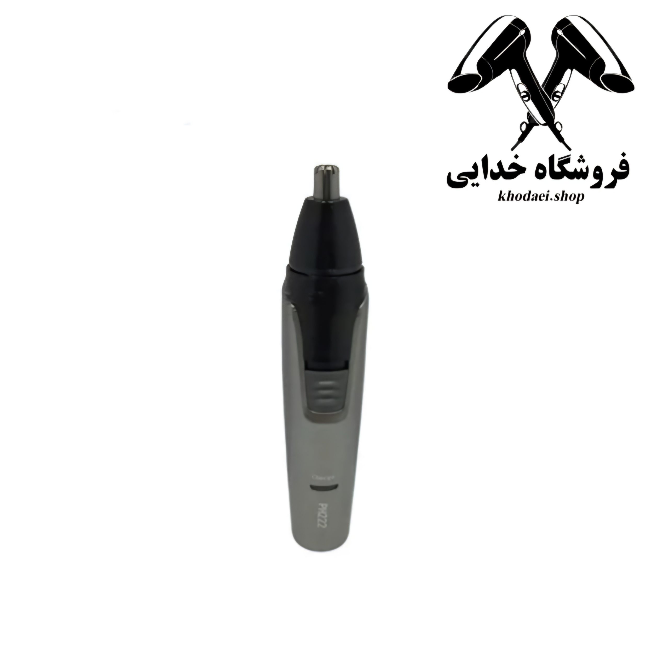 موزن گوش و بینی فیلیپس 222