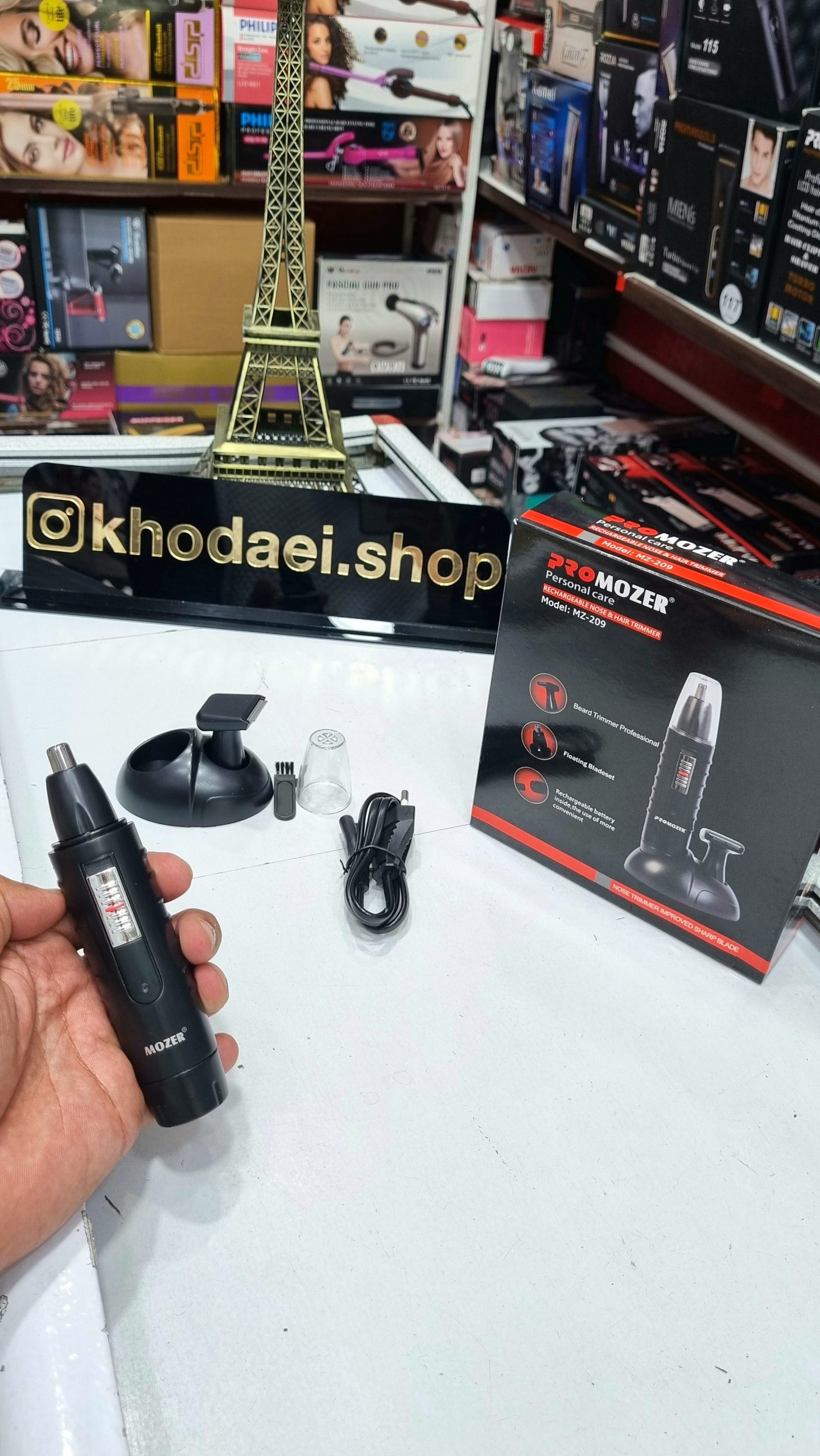 موزن گوش و بینی پرو موزر 209 — تصویر ۵