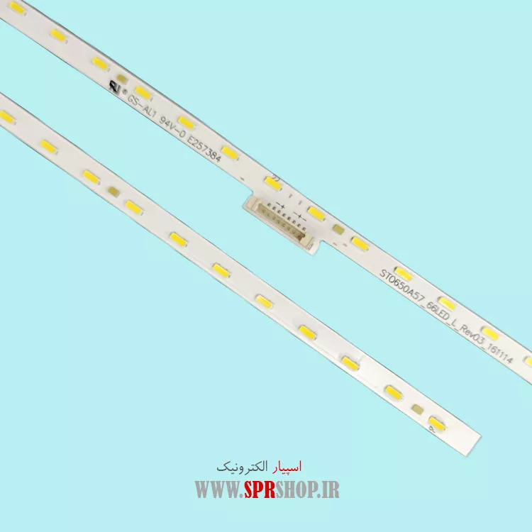 LED BAR SONY 65″ X7000E 2*66LED 6V 714MM