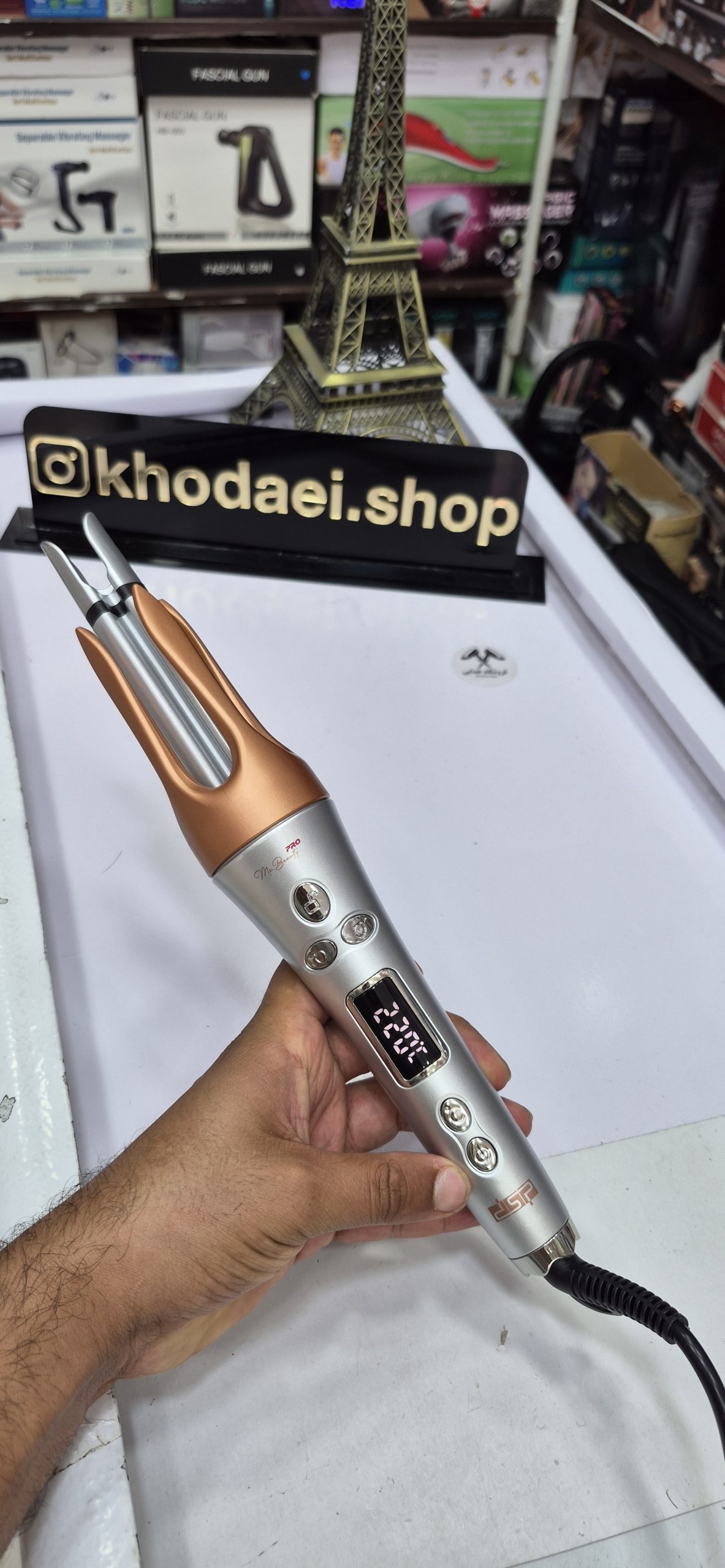 دستگاه فر مو اتوماتیک DSP 20588U — تصویر ۷