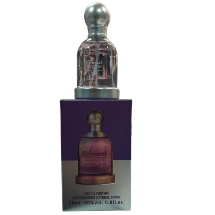 عطر ادکلن ادوپرفیوم زنانه اسمارت کالکشن کد ۱۹۲ ذایحه هالوین حجم ۲۵ میل — تصویر ۲