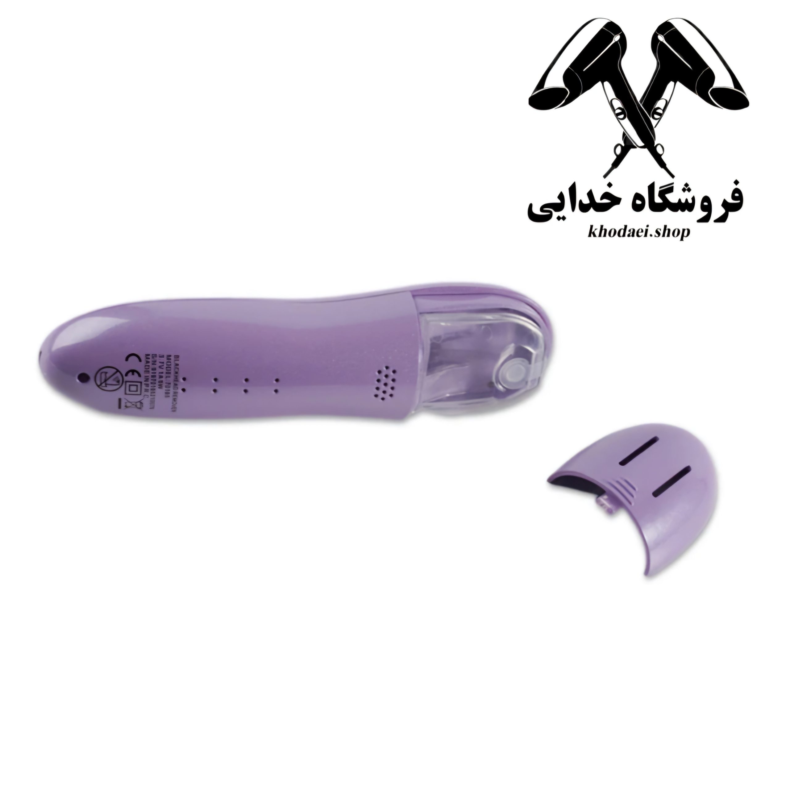 میکرودرم DSP 70165 — تصویر ۴
