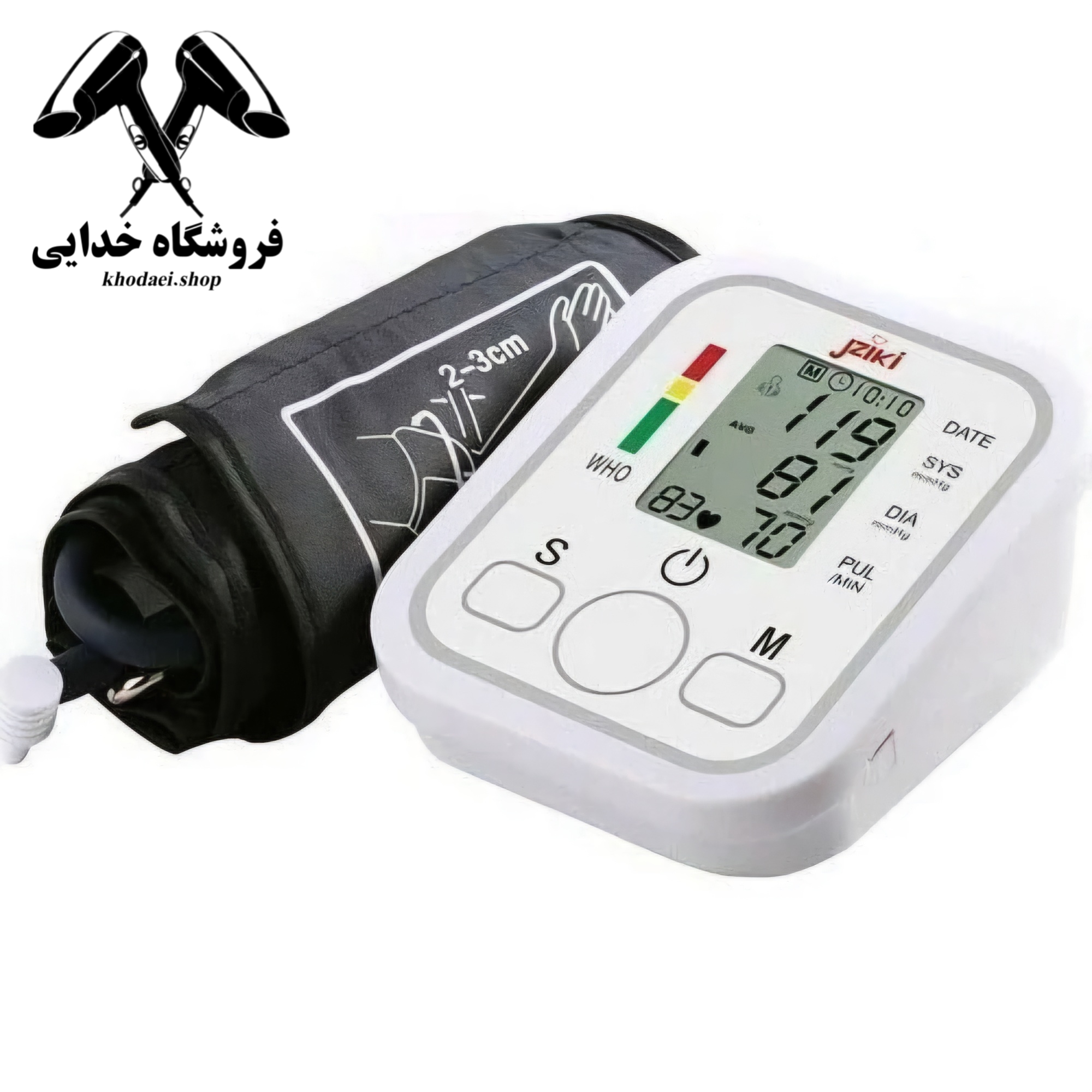 فشارسنج دیجیتالی خانگی — تصویر ۲