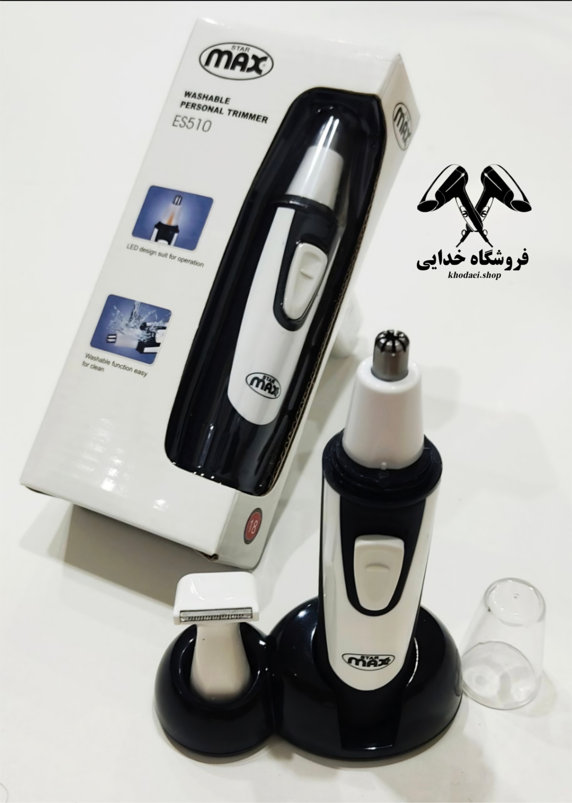 موزن گوش و بینی مکس ES510