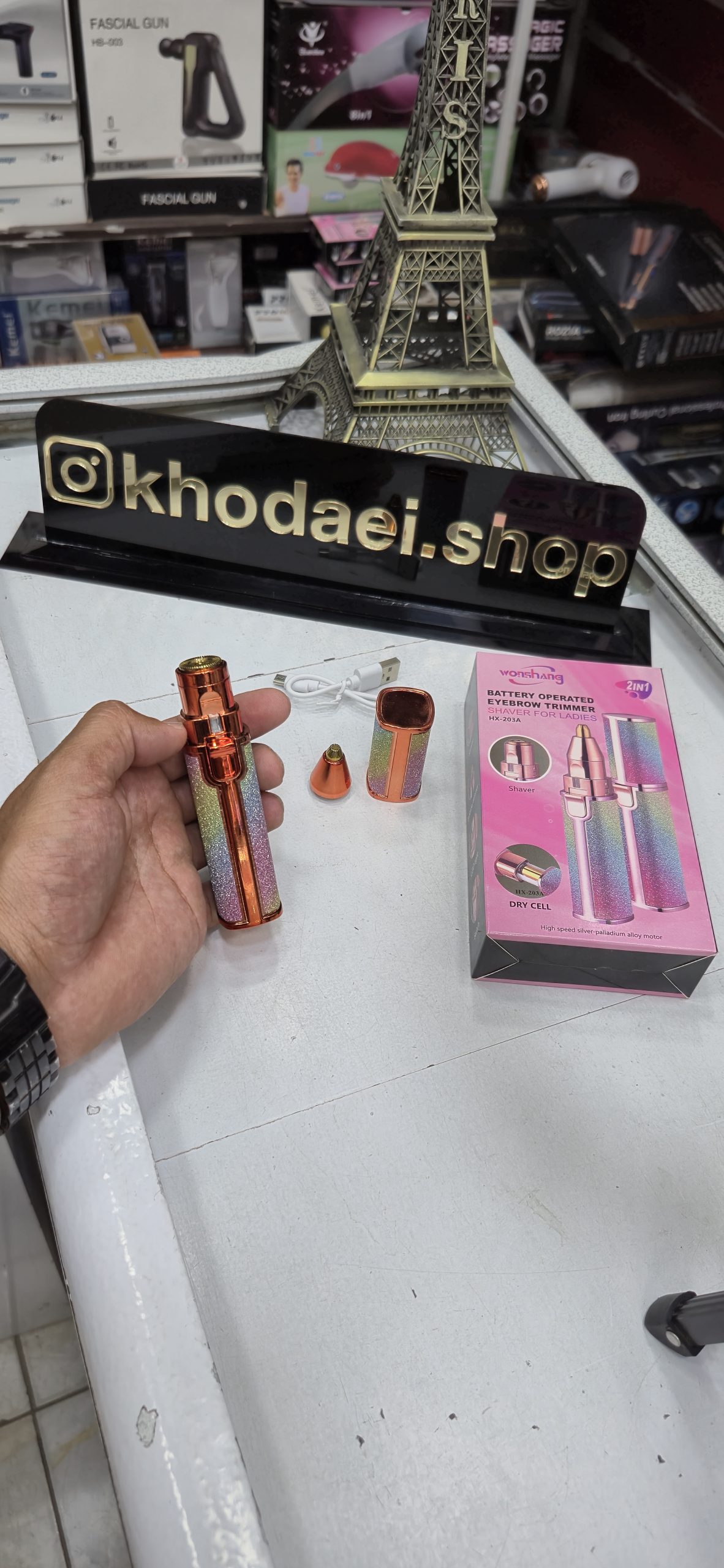 ماشین اصلاح موی صورت مدل BZ-203A – هفت رنگ — تصویر ۴
