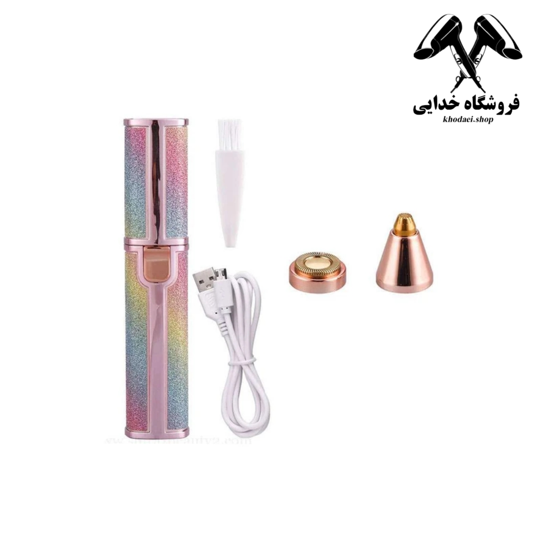 ماشین اصلاح موی صورت مدل BZ-203A – هفت رنگ — تصویر ۶