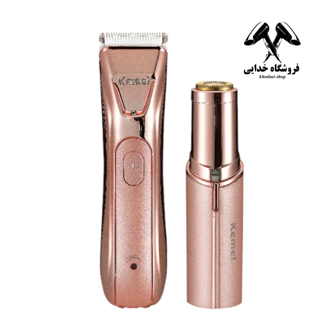 ماشین اصلاح و شیور کیمی 259 — تصویر ۶