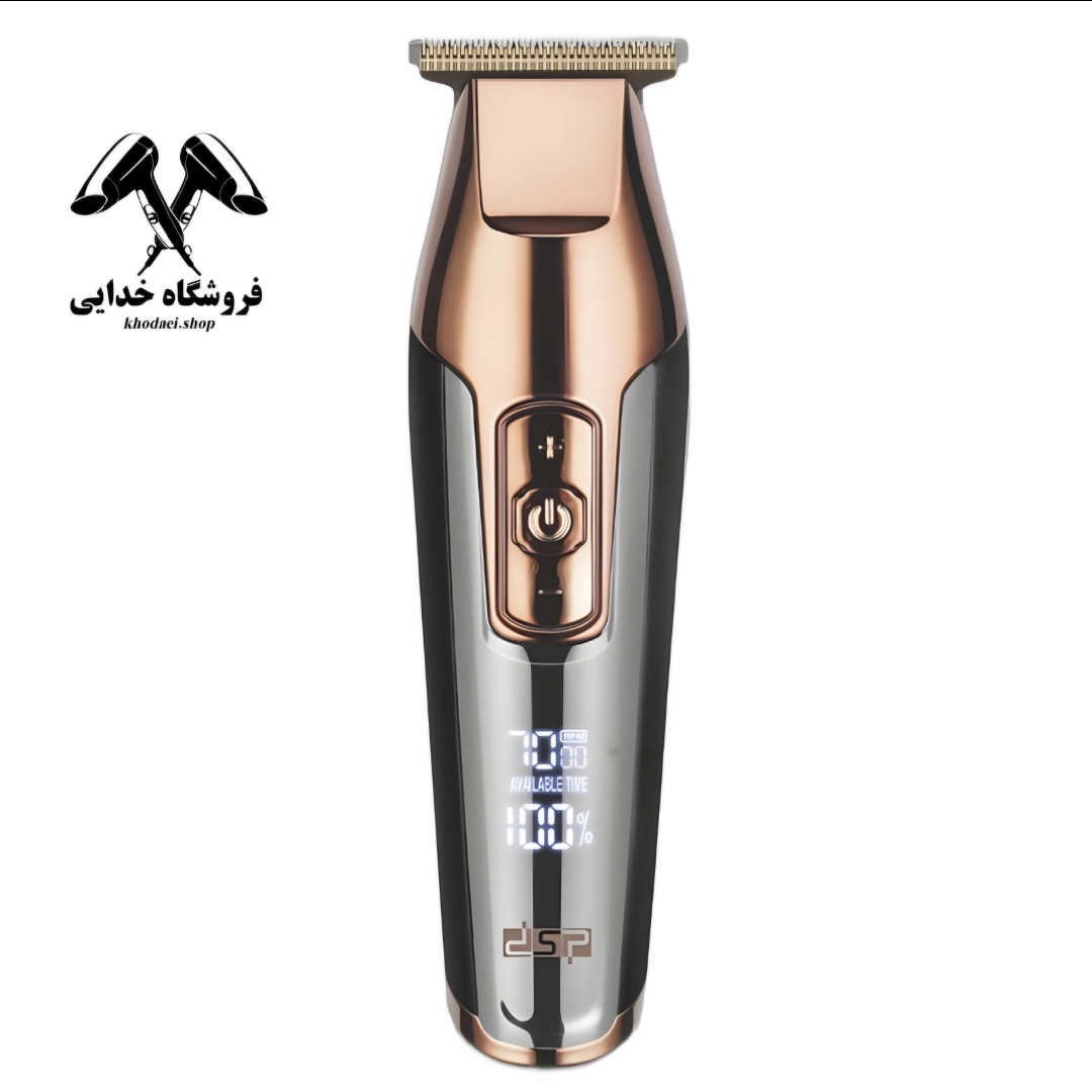 ریش تراش DSP 90286A