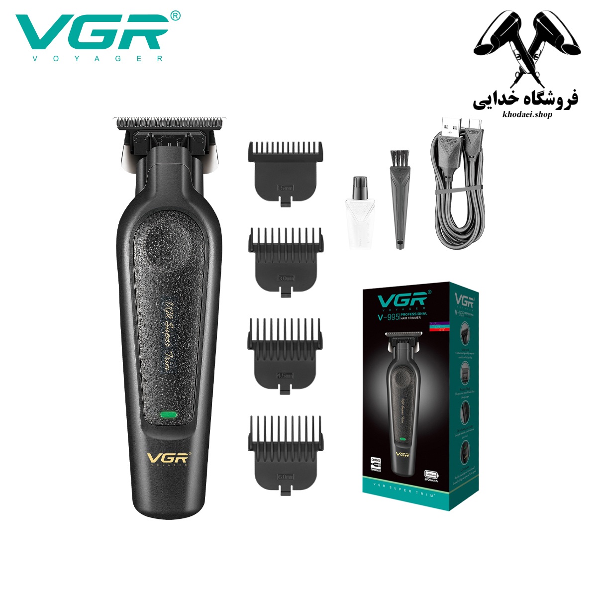 ریش تراش VGR 995 — تصویر ۲
