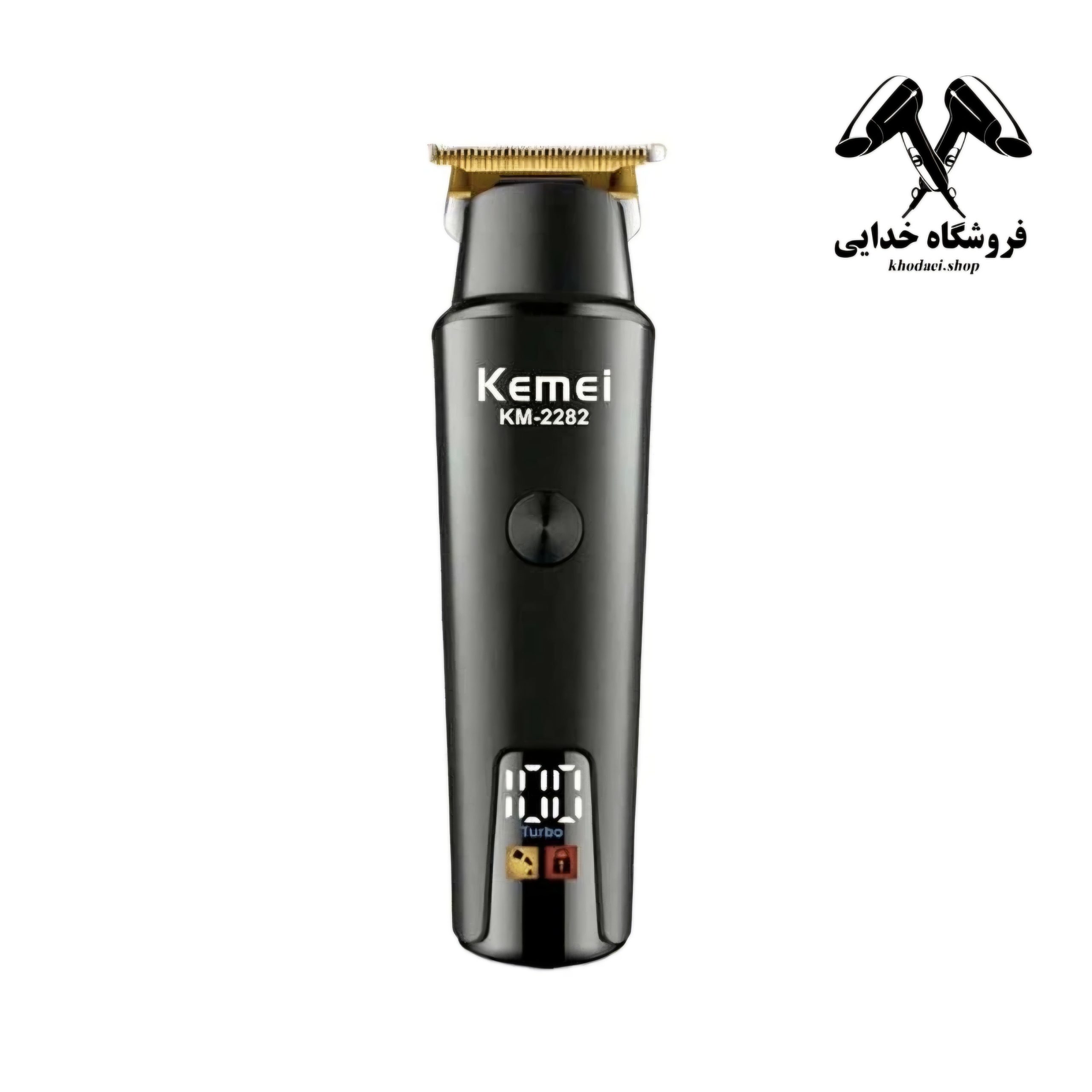ریش تراش کیمی 2282 — تصویر ۲