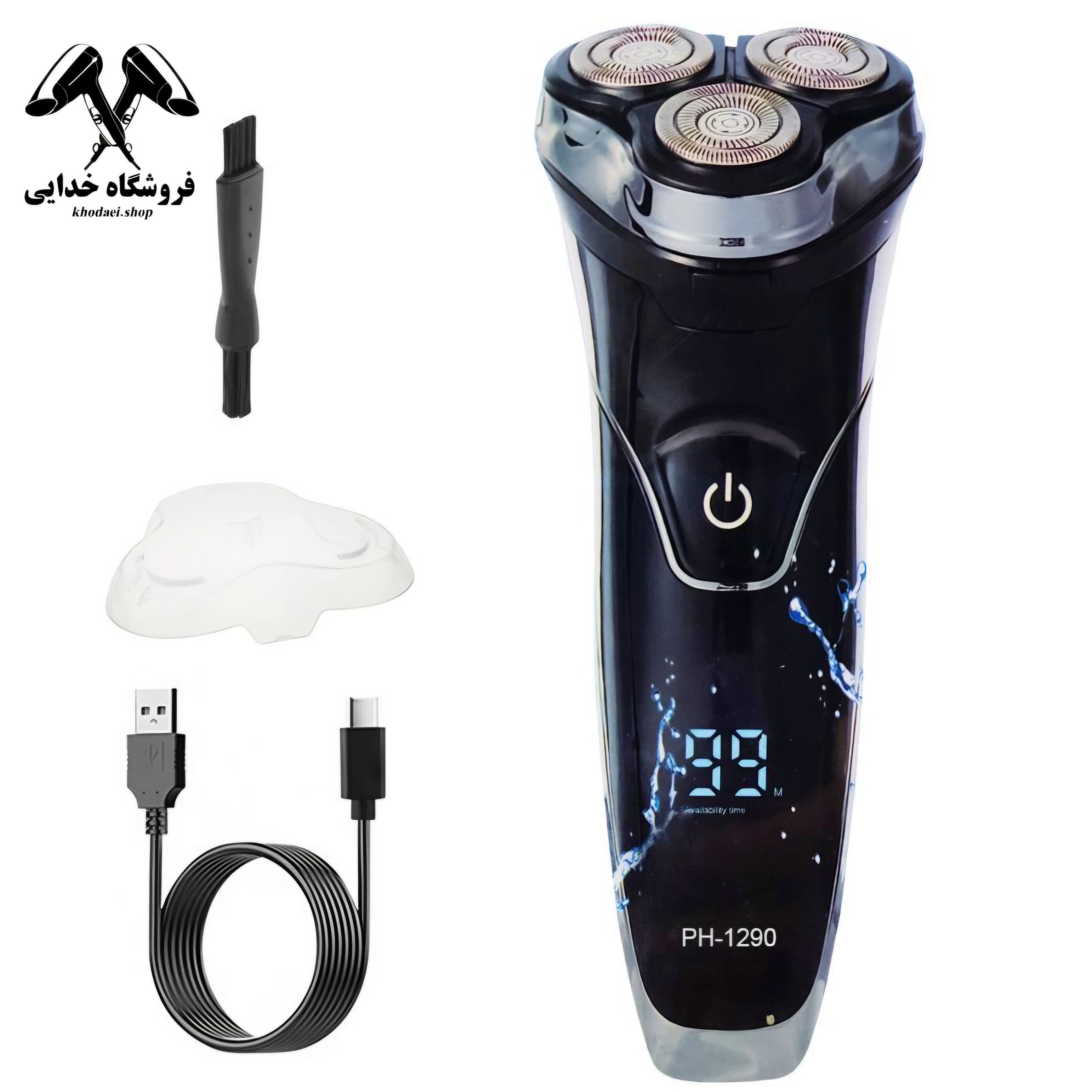 ریش تراش فیلیپس PH 1290 — تصویر ۲