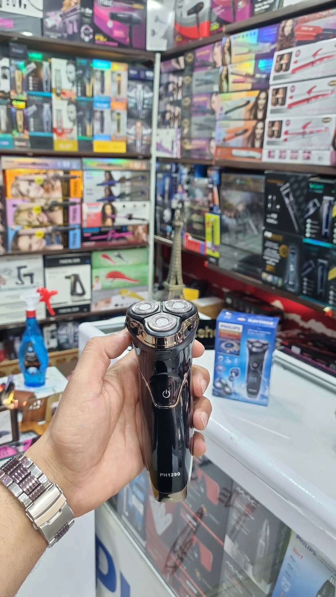 ریش تراش فیلیپس PH 1290 — تصویر ۴