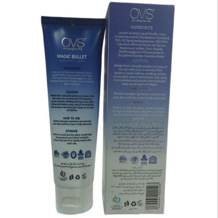کرم تیوپی مرطوب کننده و آبرسان پوست خشک و آسیب دیده حاوی اوره و اوسرین او وی اس OVS حجم 100 میل — تصویر ۵