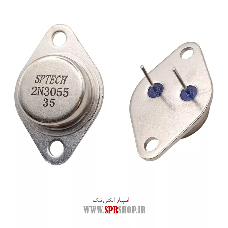 TR 2N 3055 TO-3 SPTECH — تصویر ۲