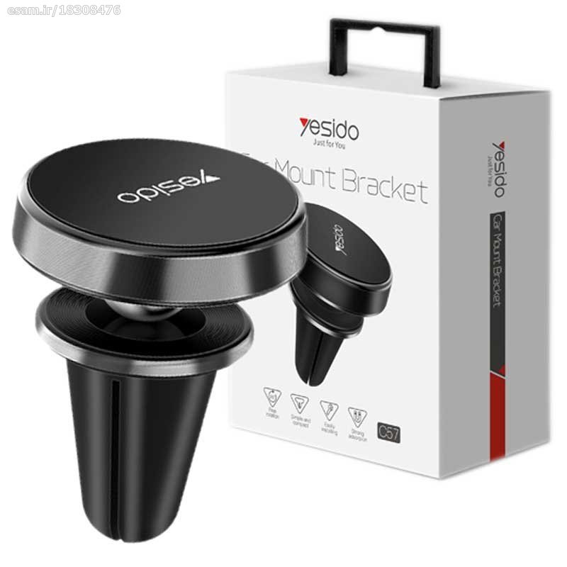 پایه نگهدارنده گوشی موبایل یسیدو مدل C57 — تصویر ۳