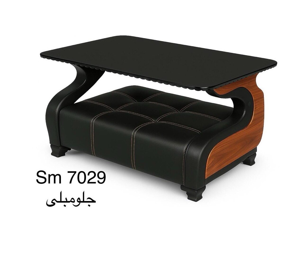 Sm 7029 جلومبلی — تصویر ۲