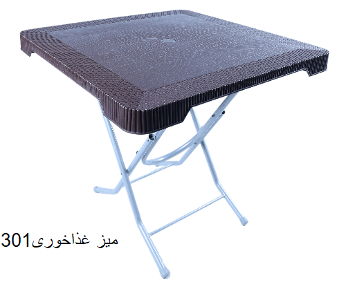 میز غذاخوری301 — تصویر ۳