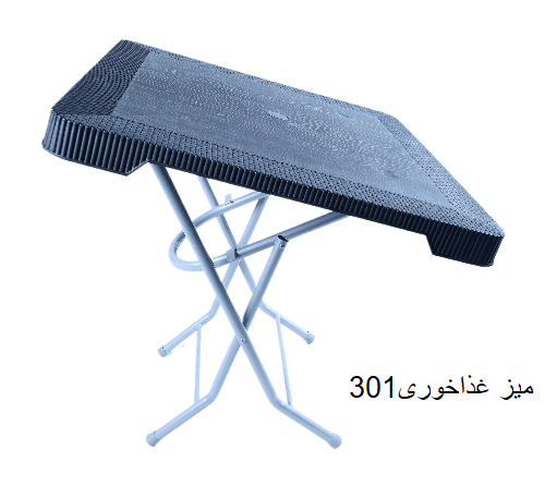 میز غذاخوری301 — تصویر ۴