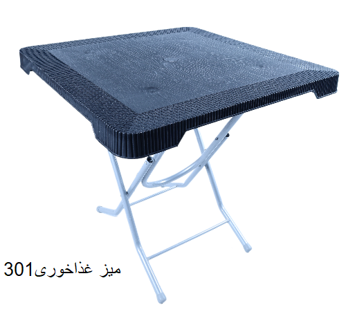 میز غذاخوری301 — تصویر ۶