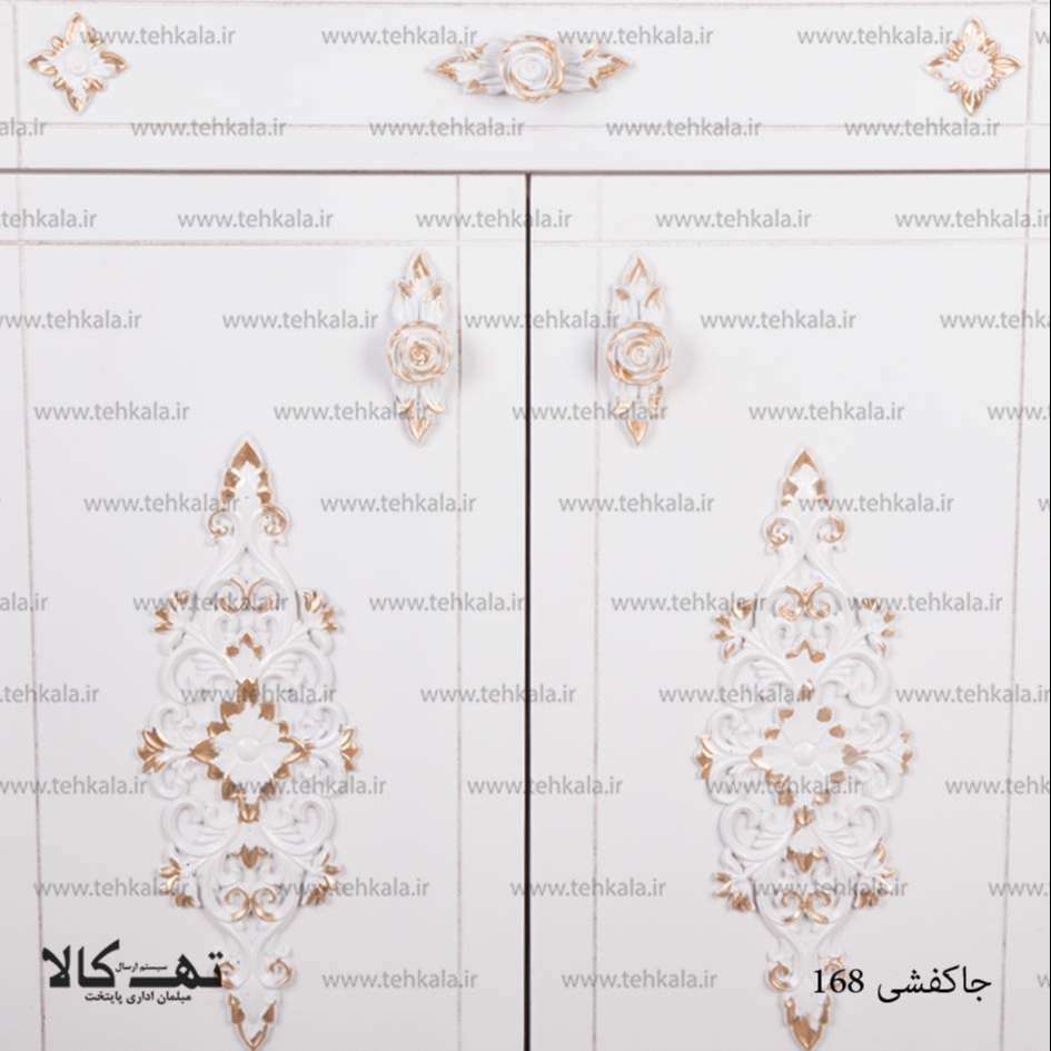 جاکفشی 168 ms — تصویر ۴