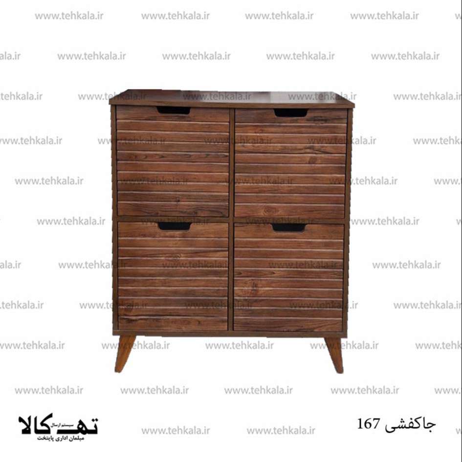 جاکفشی 167 ms — تصویر ۲