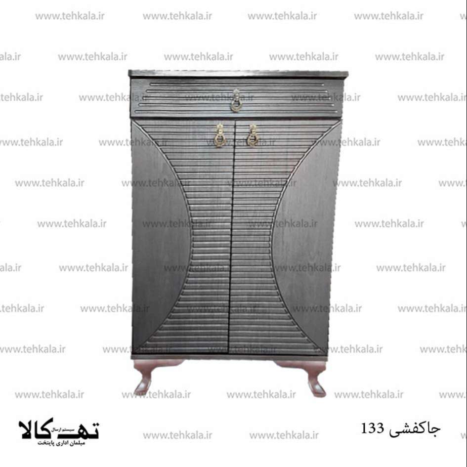 جاکفشی 133 ms — تصویر ۲