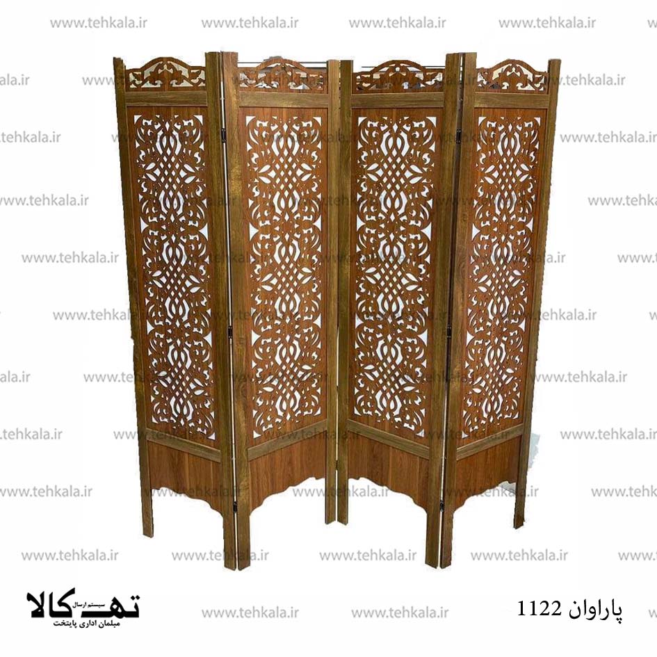 پاراوان 1122 — تصویر ۲