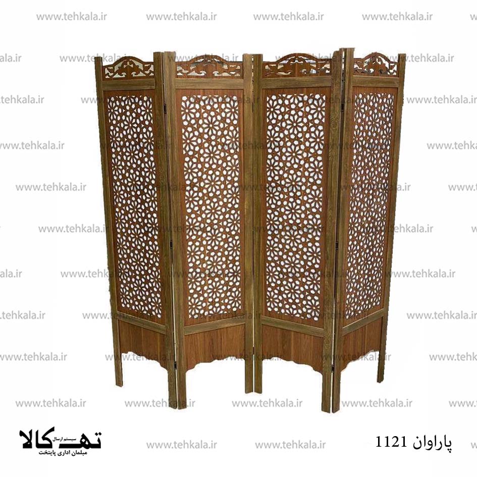 پاراوان 1121 — تصویر ۲