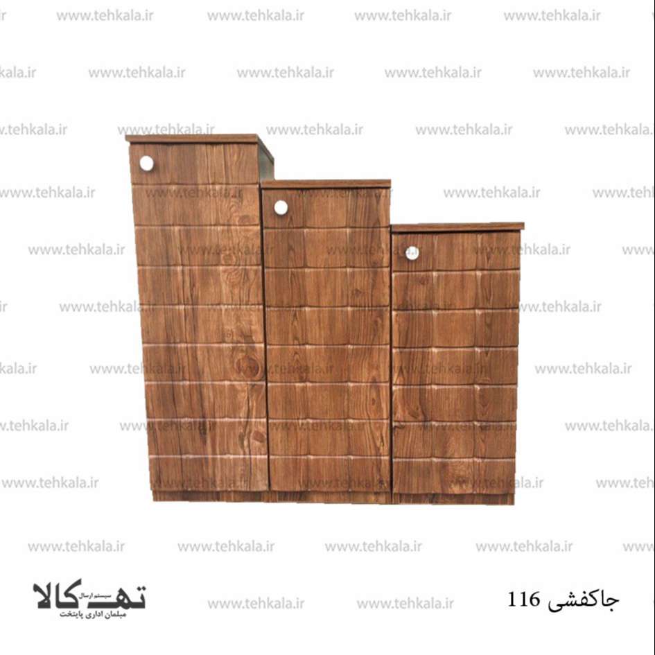 جاکفشی 116 — تصویر ۲