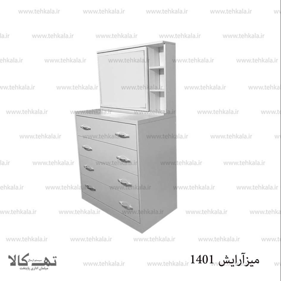 میز آرایش 1401 — تصویر ۳