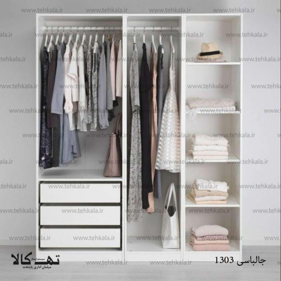 جالباسی 1303 — تصویر ۲