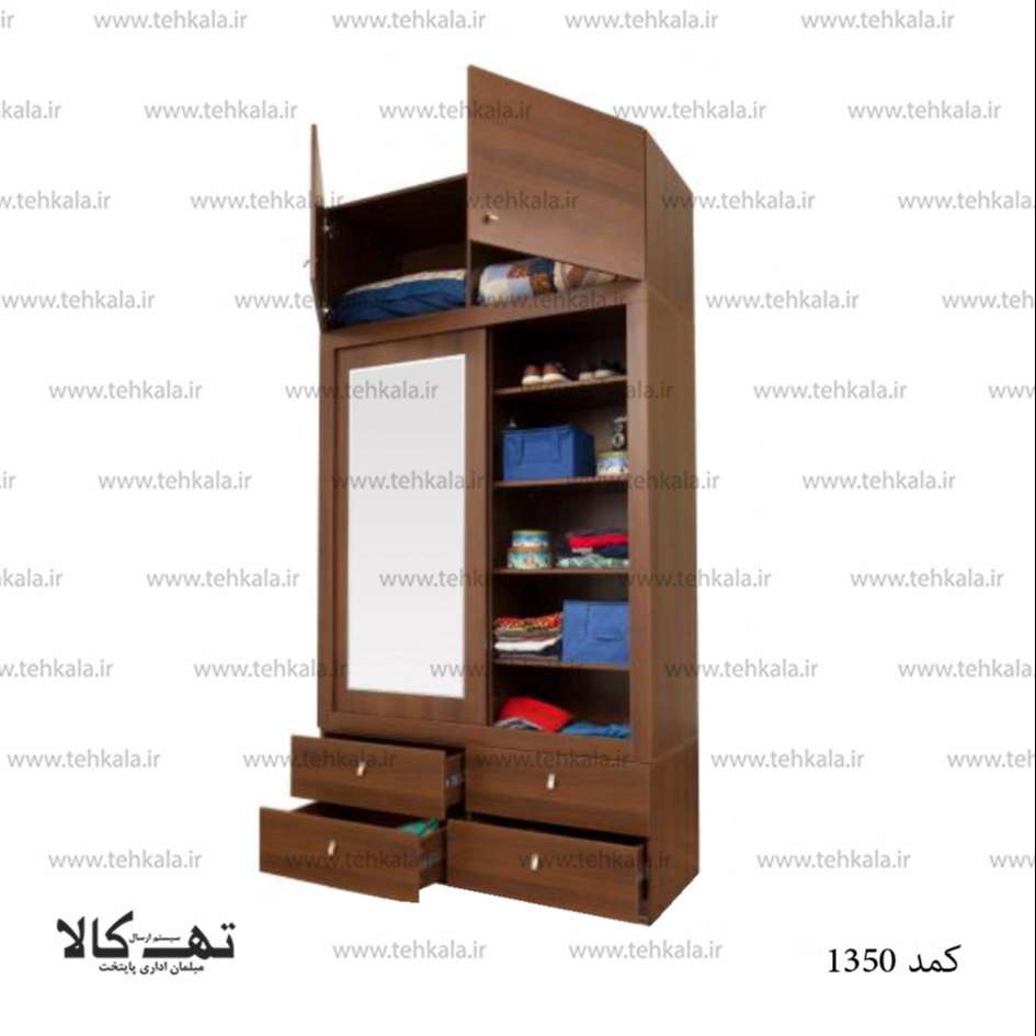 کمد 1350 — تصویر ۳