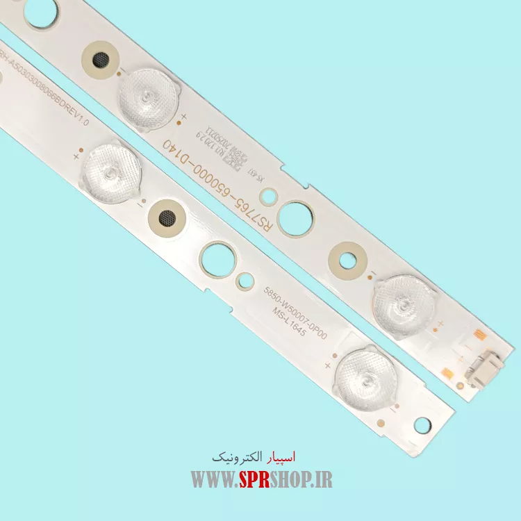 LED BAR DAEWOO 50″ H2000-H2100 8*6LED 3V 471MM — تصویر ۲
