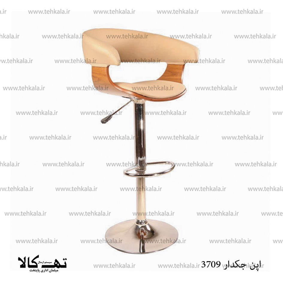 صندلی اپن جکدار 3709 — تصویر ۲