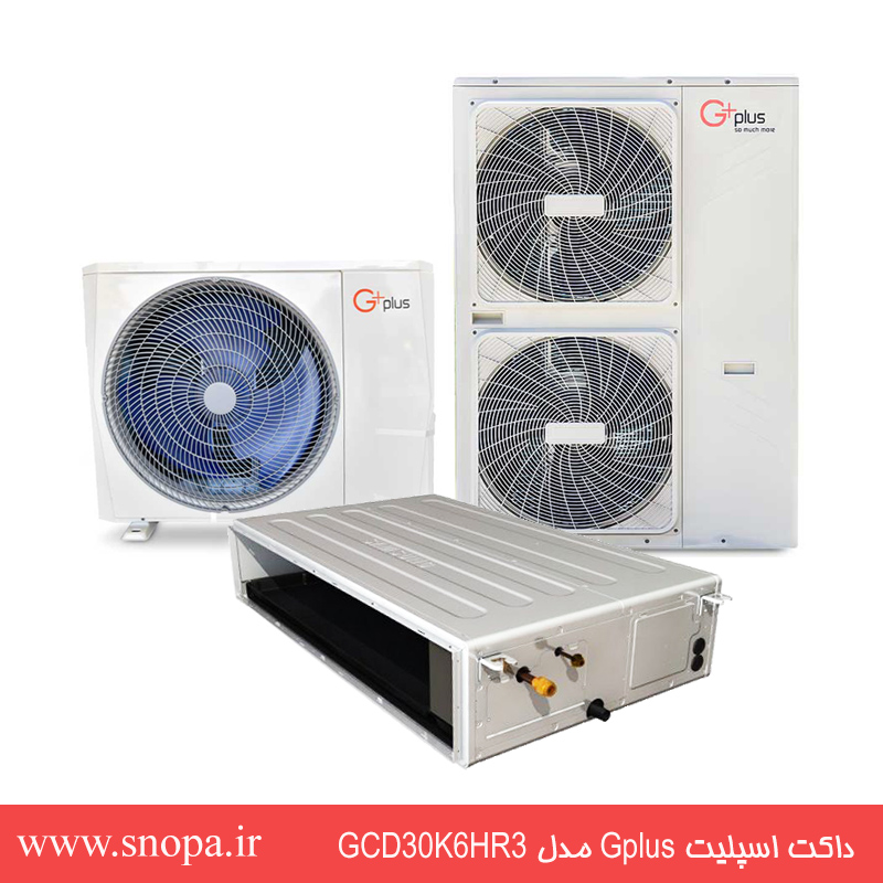 داکت اسپلیت اینورتر جی پلاس (36000) مدل GCD-36(X/Z)6VHR1 — تصویر ۸