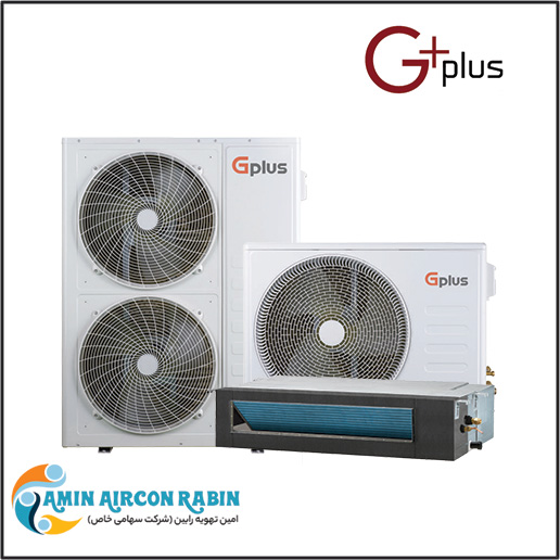 داکت اسپلیت اینورتر جی پلاس (36000) مدل GCD-36(X/Z)6VHR1