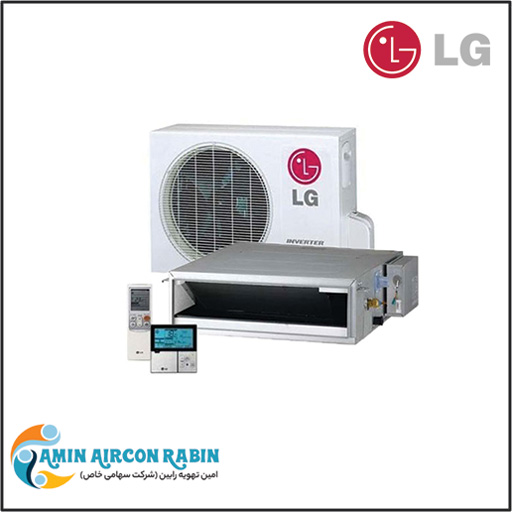 داکت اسپلیت ال جی تروپیکال اینورتر 54000 مدل ABQ-54GM3T6