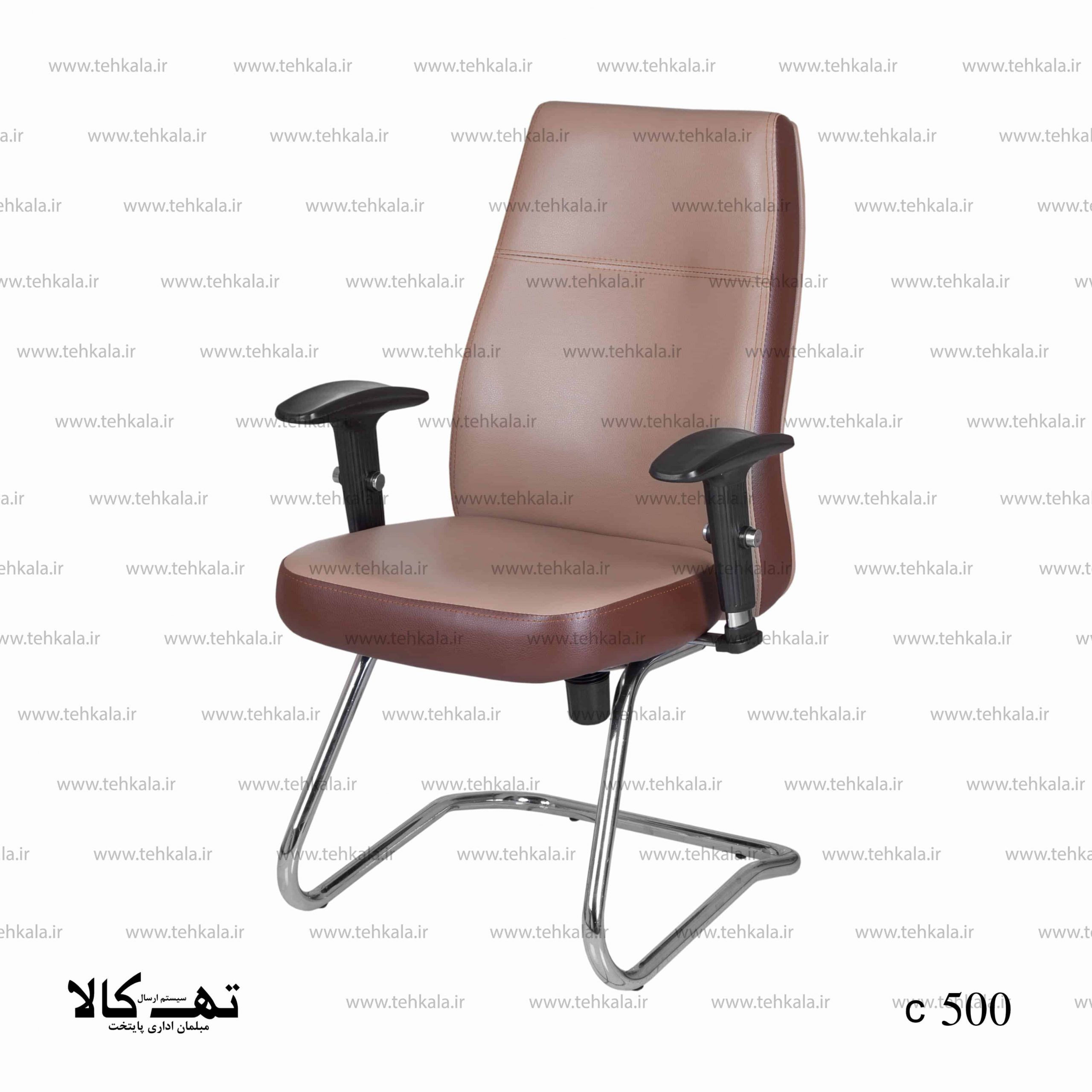 صندلی c500