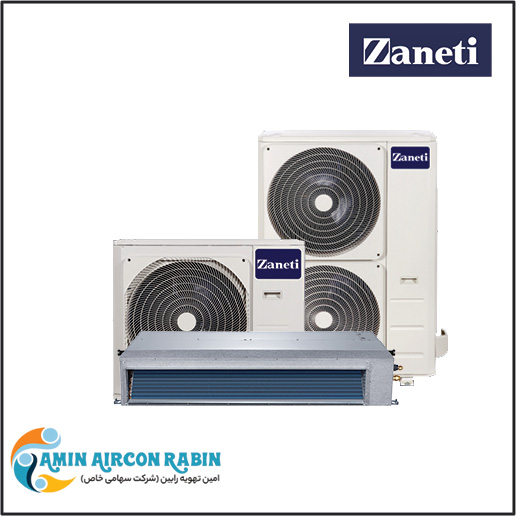 داکت اسپلیت زانتی (36000) مدل ZMDB-36HO1RANA — تصویر ۲