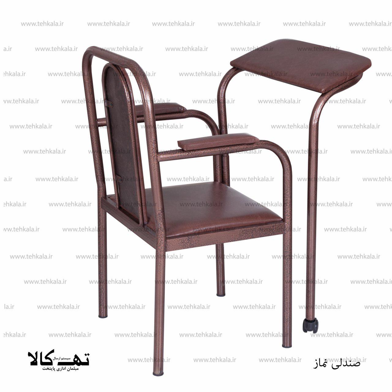 صندلی نماز ممتاز — تصویر ۳