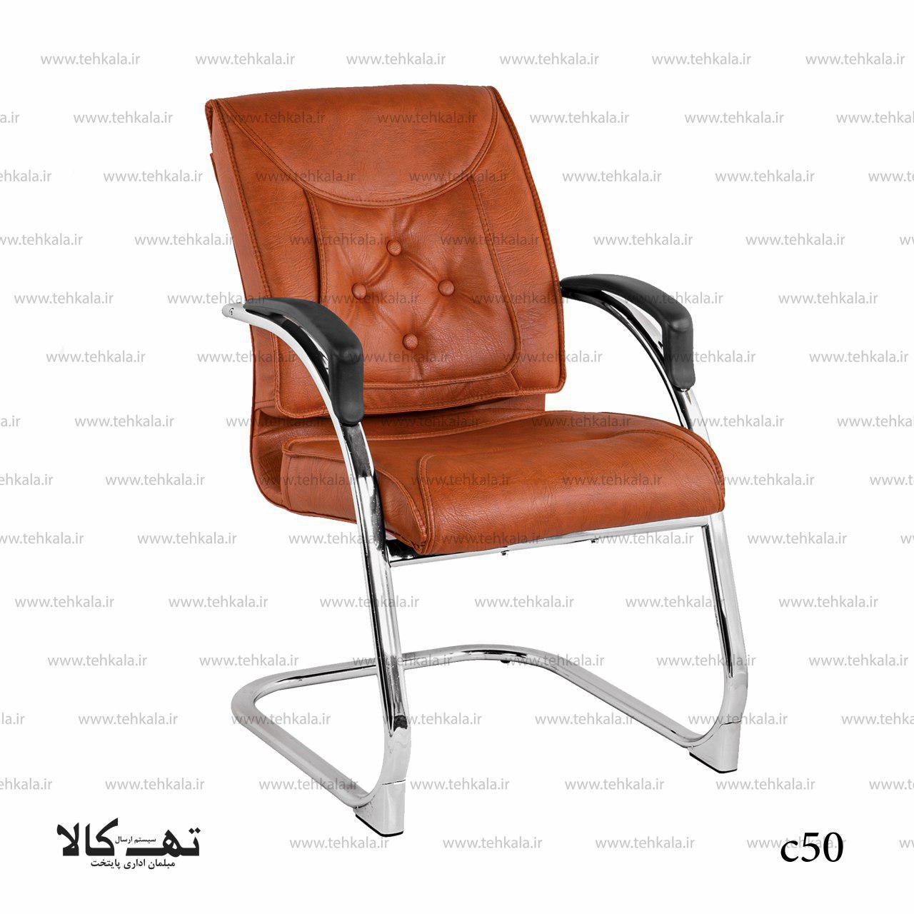 صندلی c50 — تصویر ۲