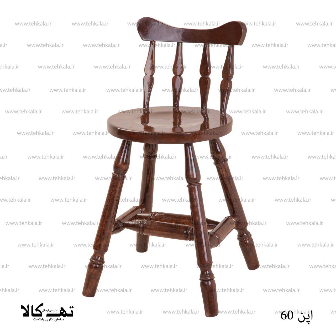 صندلی اپن 60 — تصویر ۲