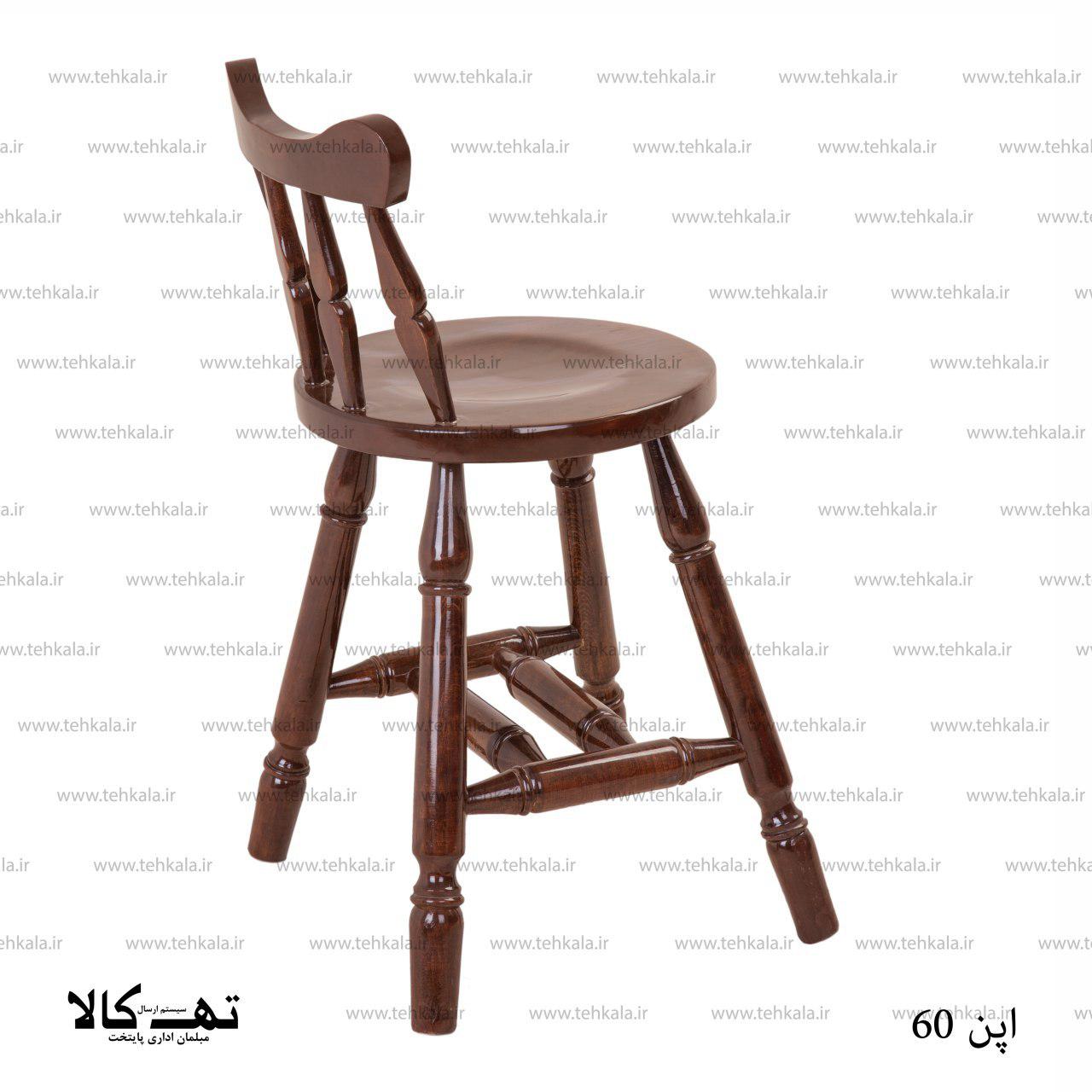 صندلی اپن 60 — تصویر ۳