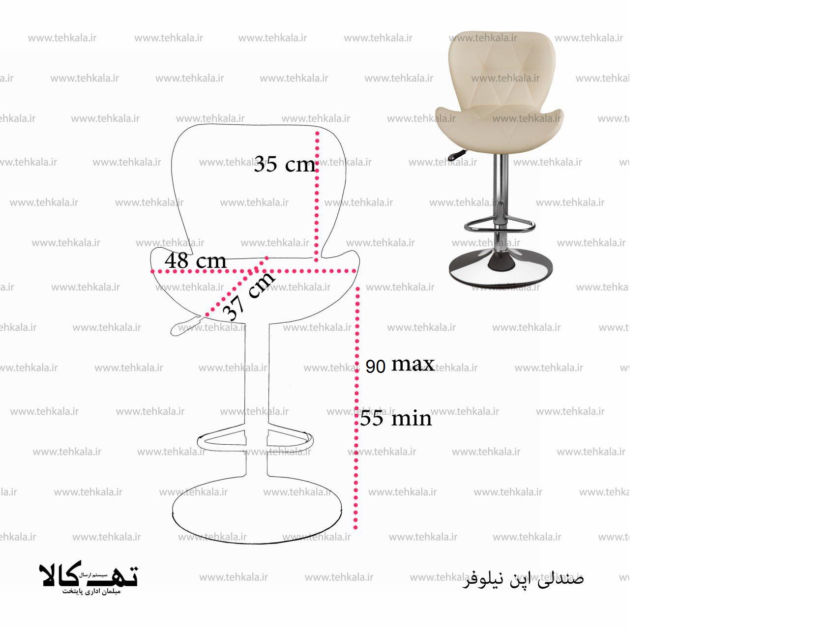 صندلی اپن نیلوفر — تصویر ۶