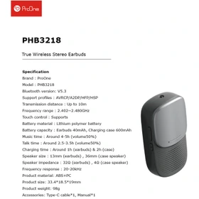 هدفون بلوتوثی پرووان PHB3218 — تصویر ۴