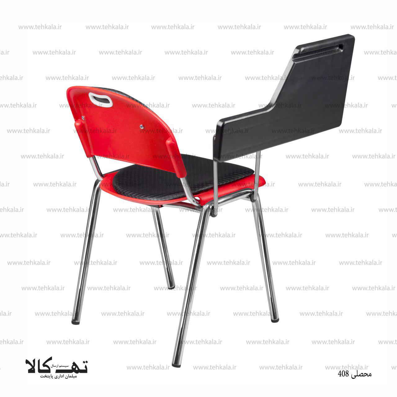 صندلی محصلی 408 — تصویر ۳