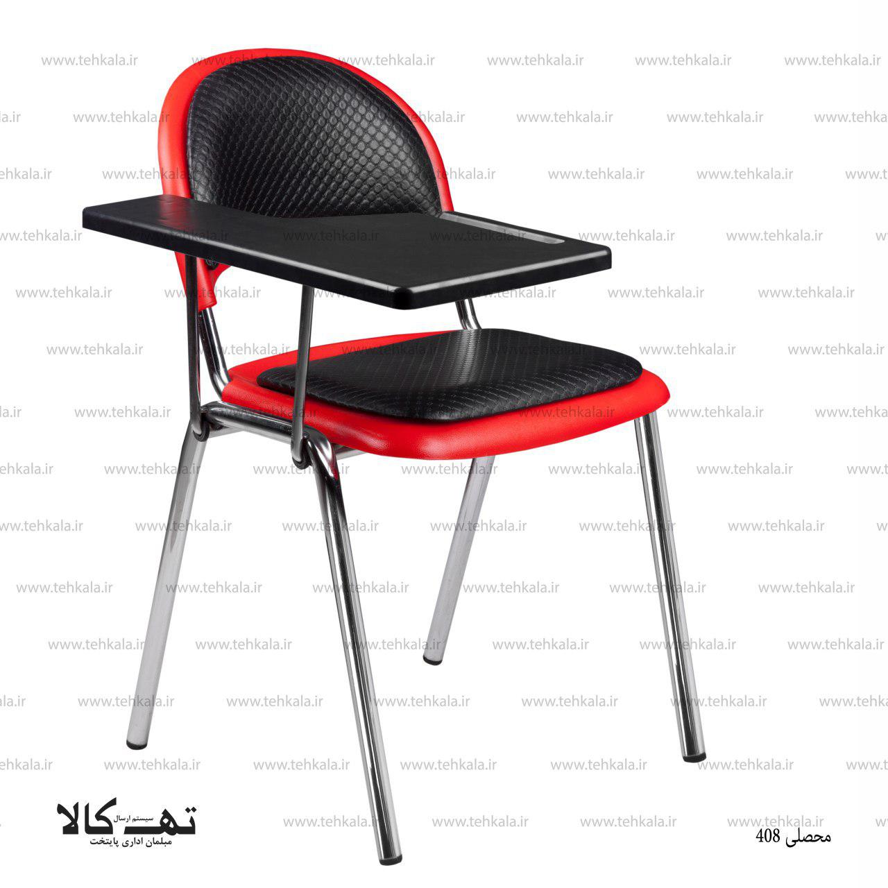 صندلی محصلی 408 — تصویر ۴