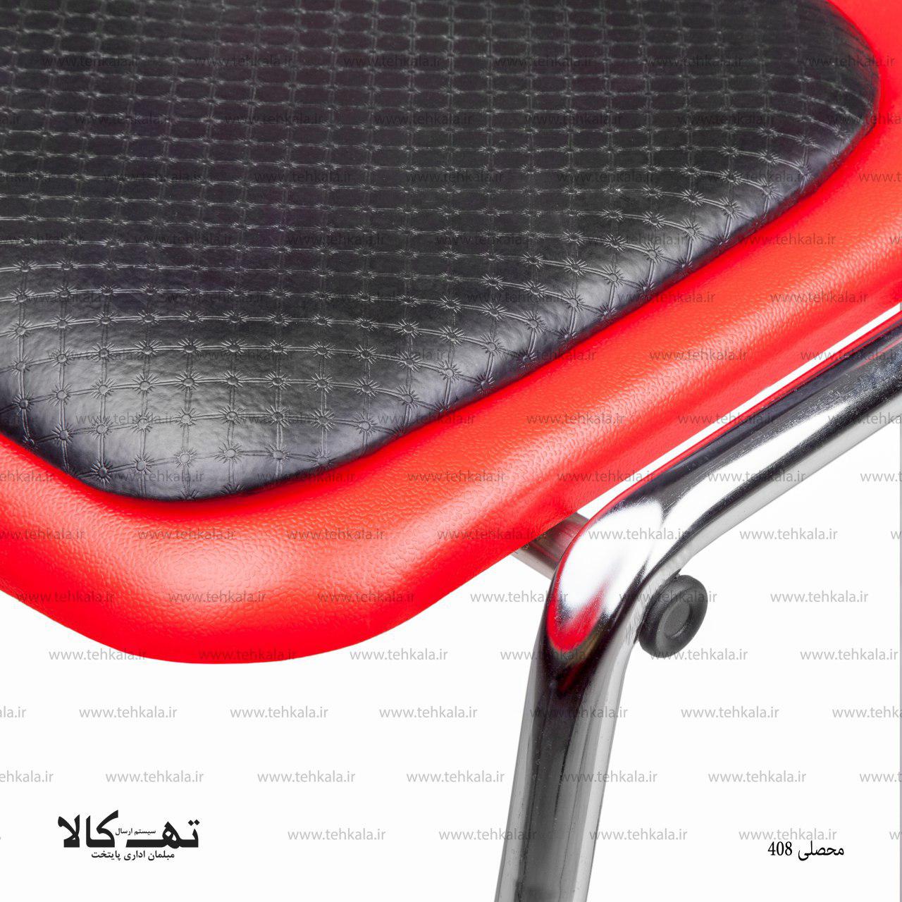 صندلی محصلی 408 — تصویر ۶