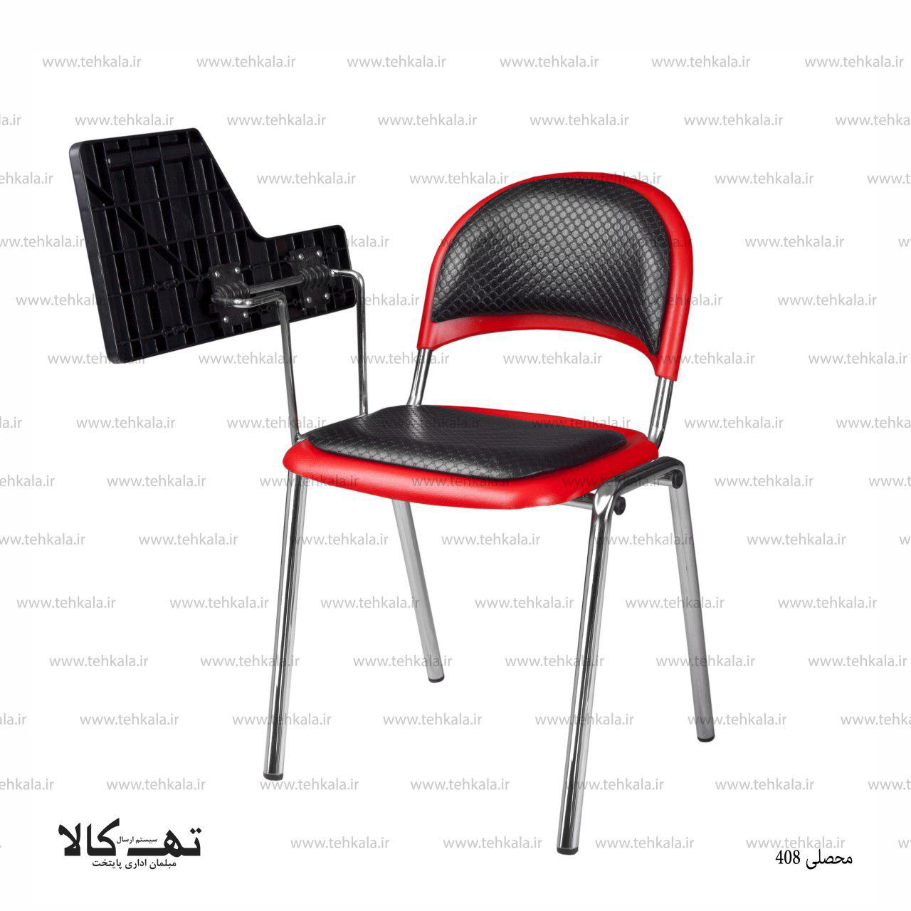صندلی محصلی 408 — تصویر ۷