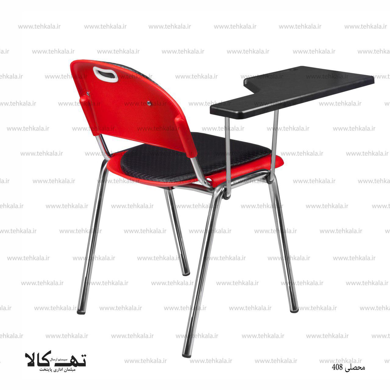 صندلی محصلی 408 — تصویر ۸